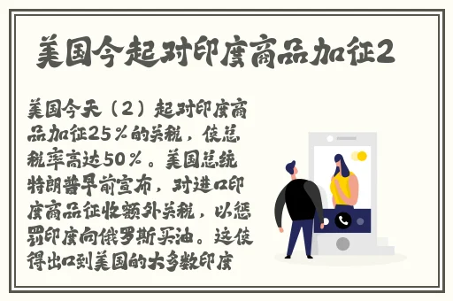 精品1区2区3区4区产品乱码